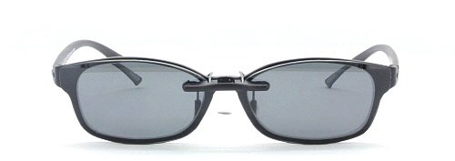 Custom made for Lumiere FLEX prescription Rx eyeglasses: Lumiere