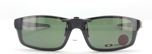 Custom made for Oakley prescription Rx eyeglasses: Oakley TRAILMIX