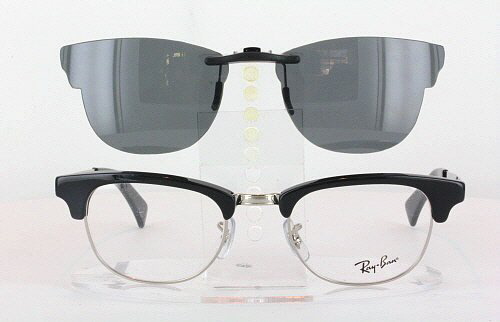 5-in-1 Magnetic Polarized Sunglasses - ShopperBoard