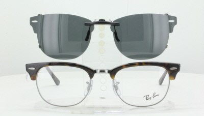 ray ban rb5154 clip on