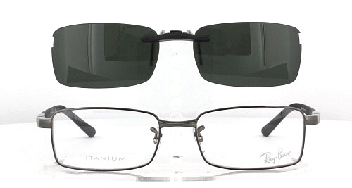 titanium ray ban eyeglasses